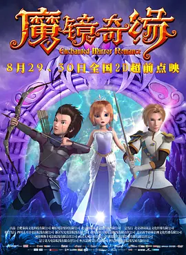 高h 双性